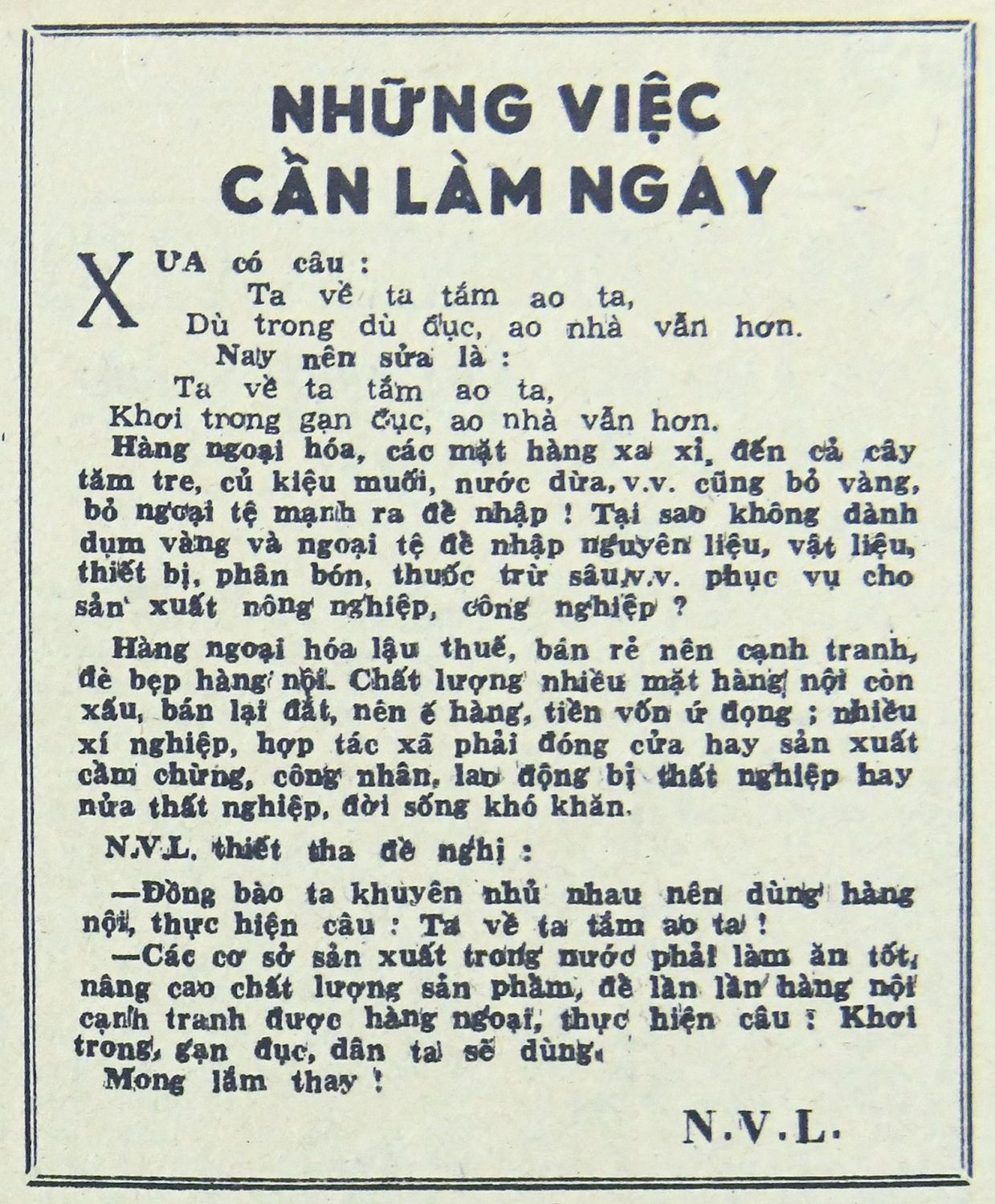 Một bài viết của Tổng Bí thư Nguyễn Văn Linh trong Những việc cần làm ngay trên Báo Nhân dân