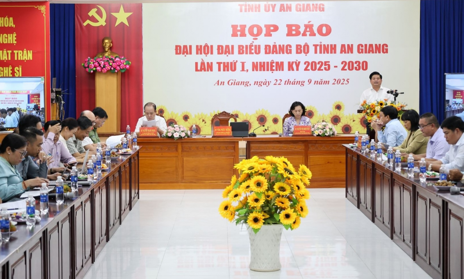 Tỉnh uỷ An Giang họp báo Đại hội đại biểu Đảng bộ tỉnh lần thứ I, nhiệm kỳ 2025-2030.